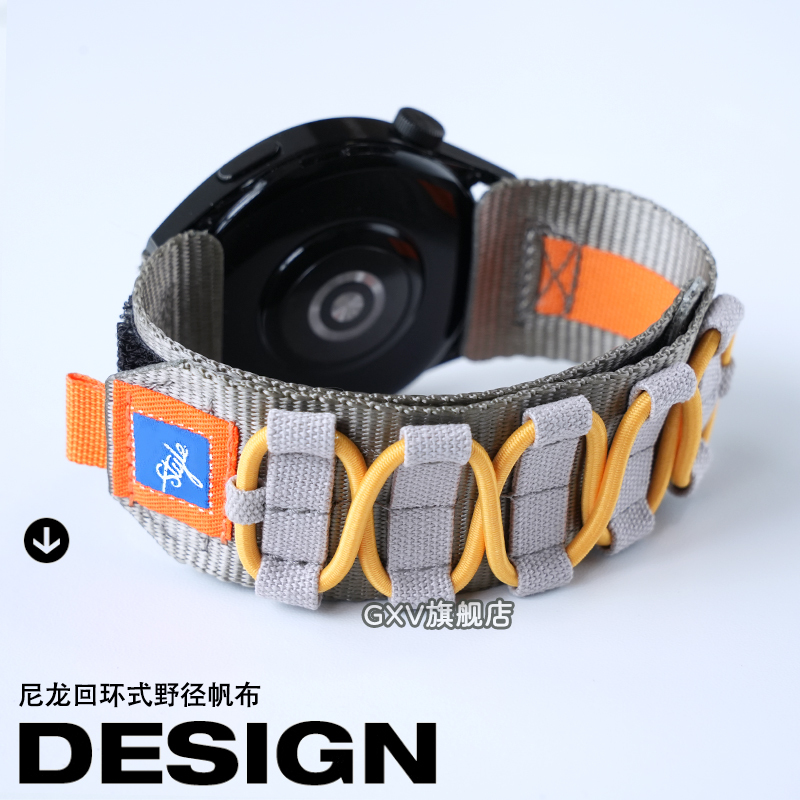 Suitable for Xiaomi Watch S5/Watch5 Nylon Strap, Personalized Contrasting Color Drawstring Velcro S4 Smart Replacement Strap, Huami Amazfit Balance2/Gtr4 Outdoor Sports Suitable for Xiaomi Watch S5/Watch5 Nylon Strap, Personalized Contrasting Color Drawstring Velcro S4 Smart Replacement Strap, Huami Amazfit Balance2/Gtr4 Outdoor Sports