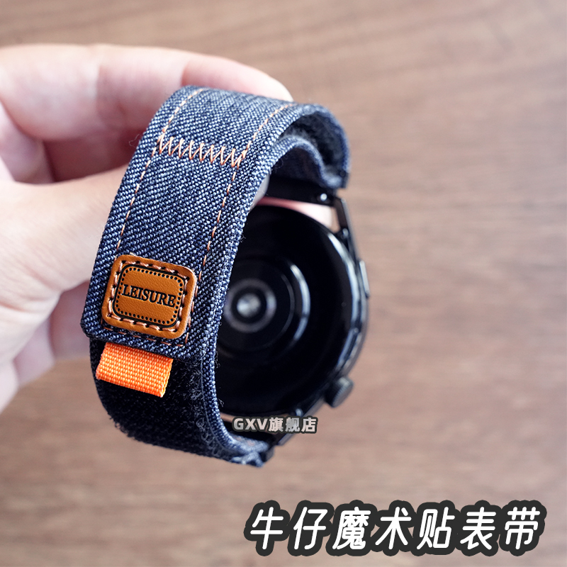Suitable for Xiaomi Watch S5/Watch5 Strap Denim Velcro S4 Skin-Friendly Smart Replacement Wristband Huami Amazfit Balance2/1 Fashionable ins Comfortable Versatile Breathable