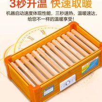 Solid wood heater household power-saving oven office electric oven student homework oven plug-in fire barrel