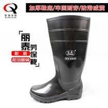 Litai black thickened tendon sole high-tube outdoor rain boots non-slip oil-resistant acid and alkali resistant rubber rain boots manufacturer
