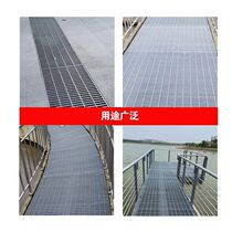 Hot-dip galvanized steel grating drain ditch cover stair tread plate power plant water plant platform steel grating plate stainless steel customization