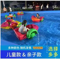 Large inflatable pool fishing pool swimming pool childrens hand boat electric bumper boat water park toy manufacturer