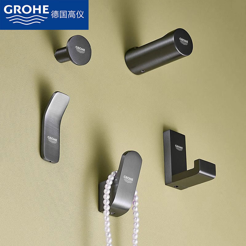 High-End Solid Brass Hooks, Strong Adhesive for Entryway, Kitchen Hooks, Bathroom Door Hooks, Coat Hooks High-End Solid Brass Hooks, Strong Adhesive for Entryway, Kitchen Hooks, Bathroom Door Hooks, Coat Hooks