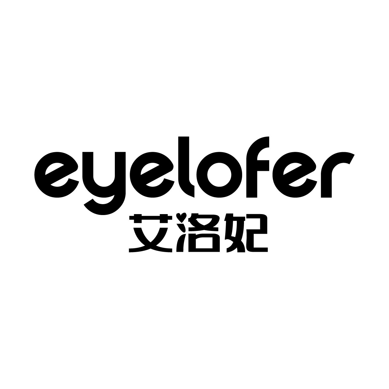 EYELOFER艾洛妃旗舰店