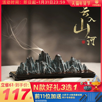 High-end Boshan stove incense box sleeping incense box incense seat incense burner incense burner household indoor incense burner base sleeping