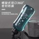 Fuguang Space Cup Large Capacity Portable Water Cup 2L Large Food Grade Plastic Kettle Worker Construction Site Men's Tea Cup