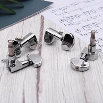 Direct selling fully enclosed folk guitar tuning tuner knob guitar button large semicircle silver customization