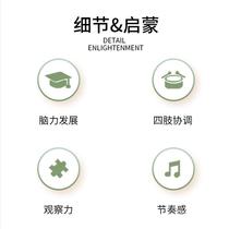 Childrens Xinjiang dance 6-inch 15cm Orff professional percussion instrument hand drum kindergarten performance hand tambourine