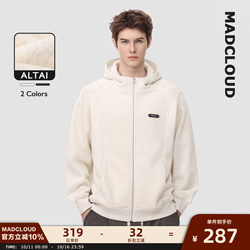 Mad Official |   Microlod Winter Warm Hoodie Jacket with Fleece Lining and Thickened Hooded Men's Cardigan Sweatshirt