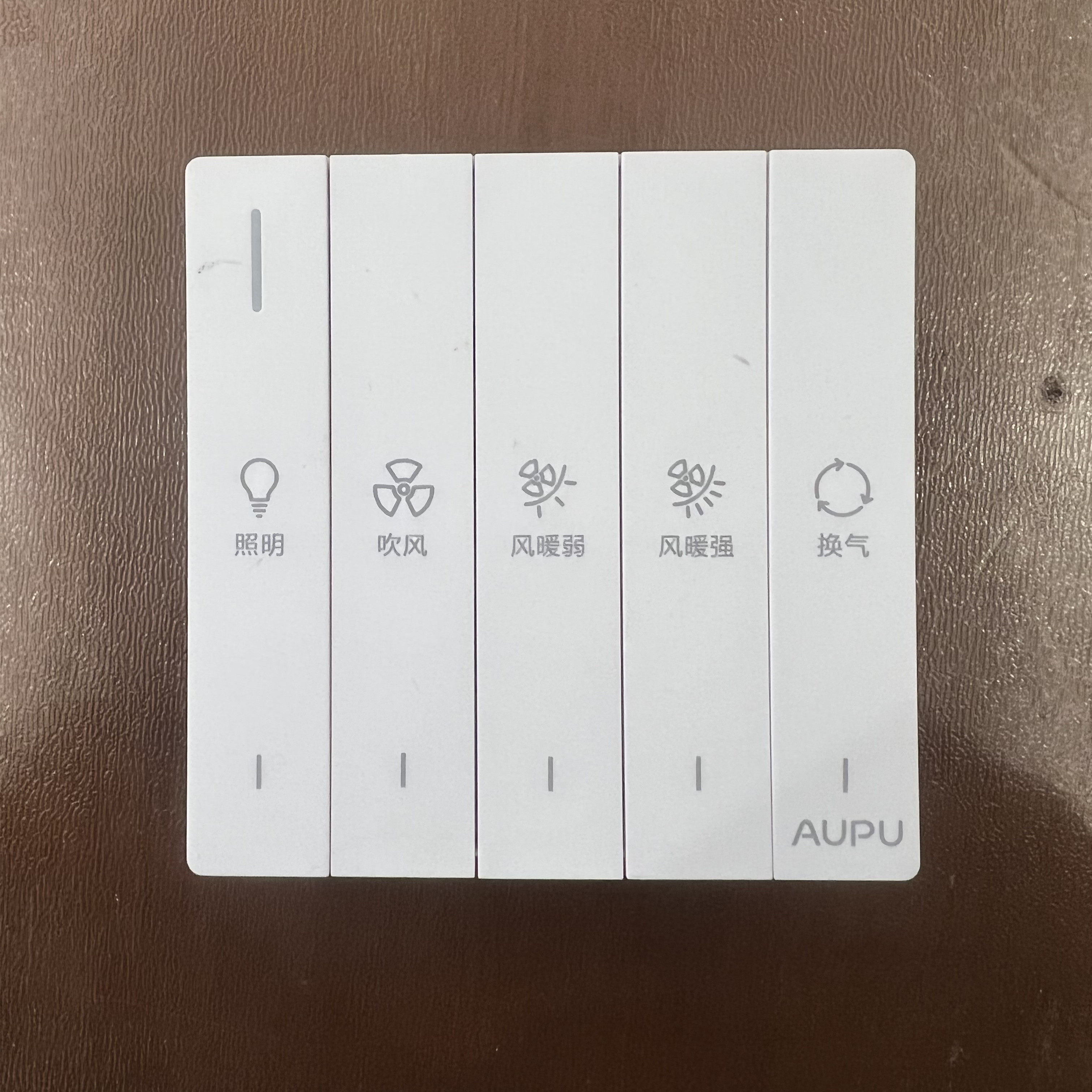 Opp Bath Overwind Switch Panel Four Open Four Union Five Open Key Switch-Taobao