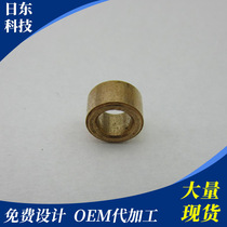 Directly supplied from the manufacturer bronze oil-impregnated bearings high-temperature resistant bushings high-precision oil-impregnated sliding bushings automobile bushings
