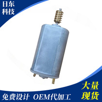 Electronic lock DC reduction motor motor Micro reduction DC motor Intelligent electronic lock current small motor