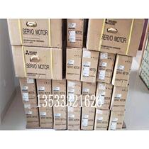 Citizen special motor HF75T-SV-S6