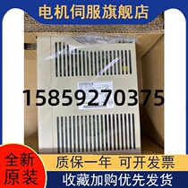 SGDA-01AS Yaskawa driver brand new in stock with one year warranty