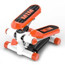 Slimming weight loss stepper walking machine household small mountain climbing machine fitness equipment stepper in-situ stepper