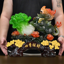 On behalf of the company to attract wealth jade cabbage Pixiu ornaments company store home living room decorations housewarming opening gifts