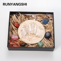 Natural crystal single crystal raw stone wooden plate black gift box set seven star array crystal ornaments manufacturer