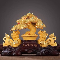 On behalf of the fortune-making fortune tree Pixiu ornaments the business is booming the fortune-telling cat shop company opening office gifts