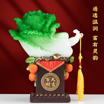 On behalf of the company to attract wealth jade and cabbage ornaments large-sized Baicai company housewarming store opening gift-giving craft gifts