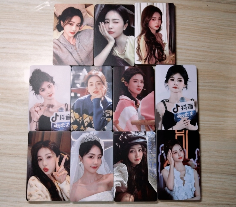 [Authentic Official Card] Bai Lu Northbound Cloud Package Hyh Pineapple Grocery Store Incentive Card Matte Film Default Official Defect