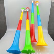 Xinjiang Tibet large horn retractable horn ball animated three-section horn to cheer childrens fans