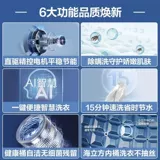 Haier стиральная машина Полностью автоматическое преобразование частоты колеса для домашних волн 12 кг небольшая аренда 9/10/8 кг для переворачивающей крышки