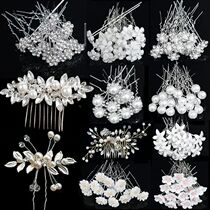 Crystal Pearl Hairpin Hair Vine Tiaras Head Piece Hair Comb