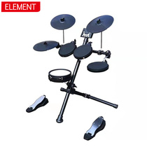 Manufacturer straight for DD7 portable electronic drum Adult children beginners General frame Drum Electronic Jazz Drum