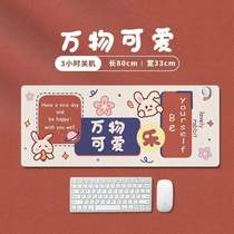 Desk pad warm desktop heating desk pad office student hand warmer pad warm mouse pad writing cartoon extra large