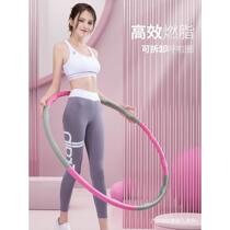Hula hoop contraction abdominal weight loss and fitness