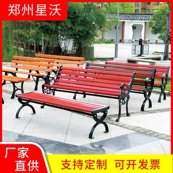 户外公园椅休闲座椅防腐木塑木长椅子公园庭院铁艺铸铝长条凳厂家