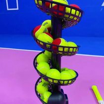 Tenisman TS02 tennis ball throwing machine serving machine tennis trainer multi-ball children adults and beginners