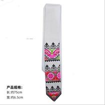Miao waist ribbons lace embroidery apron clothing accessories ethnic minority style characteristic ancient costume accessories embroidery (