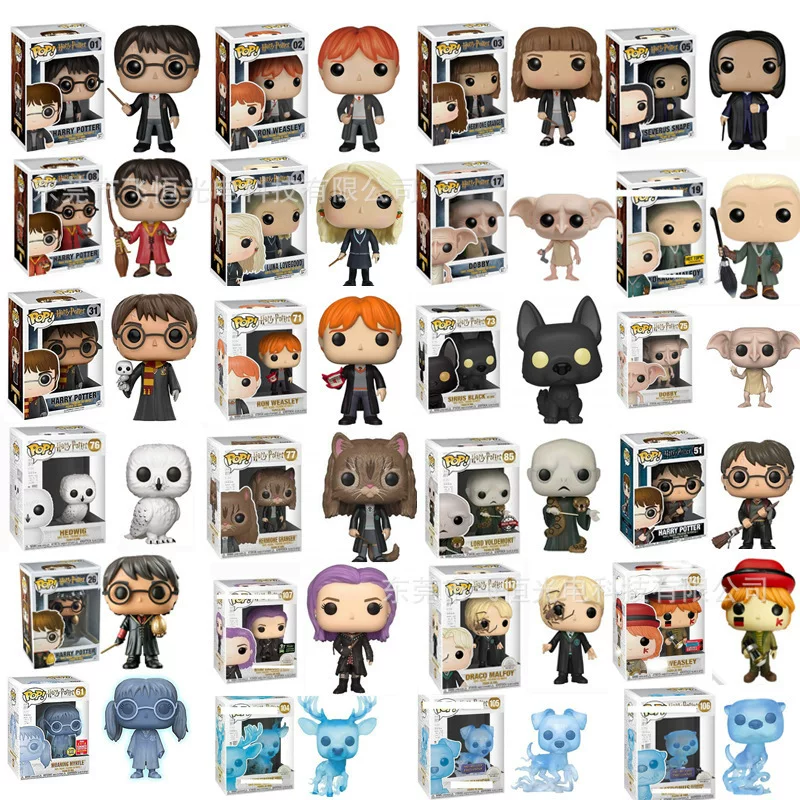 Брелок-фигурка Harry Potter, ассортимент персонажей, мини 9 см, коллекционный