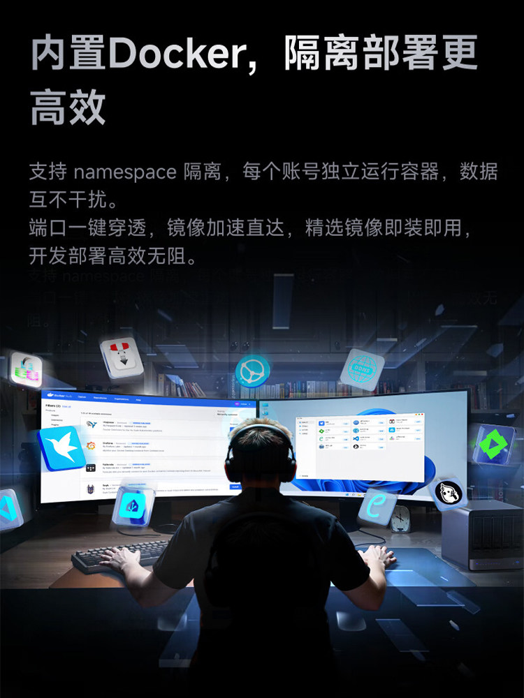 Minisforum New Product N5 Flagship Ryzen 7 255 Mini Host Nas Enterprise-Class Workstation Five-Bay 10Gbps Network Port Soft Router Mini Host Network Storage