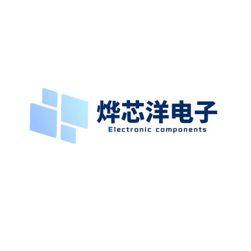 烨芯洋电子