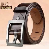 Японская пряжка с пряжкой из пряжки коричневого цвета