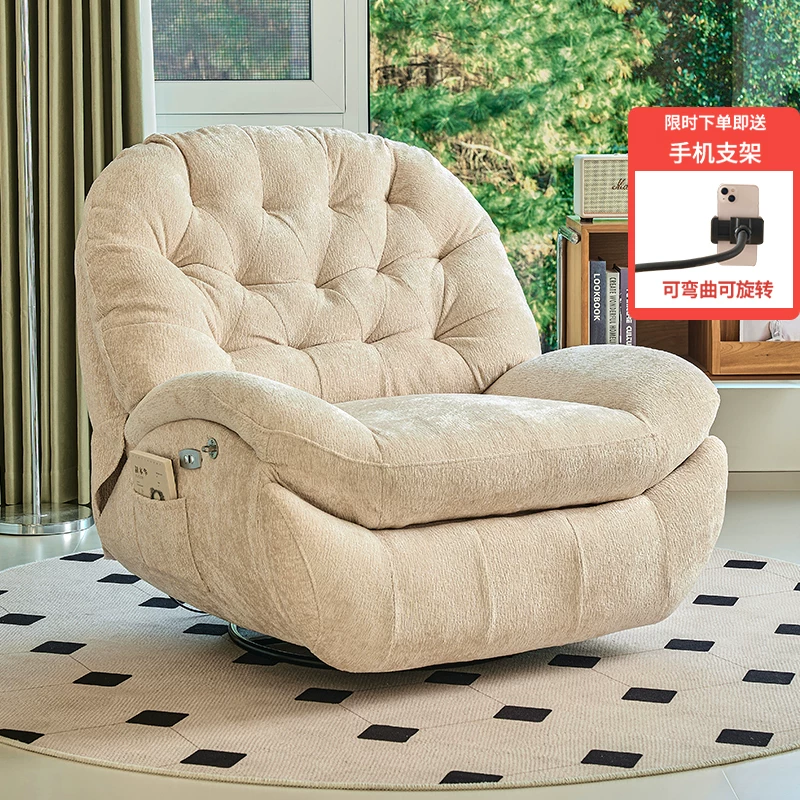 Space rotating sofa, electric universal baby rocker