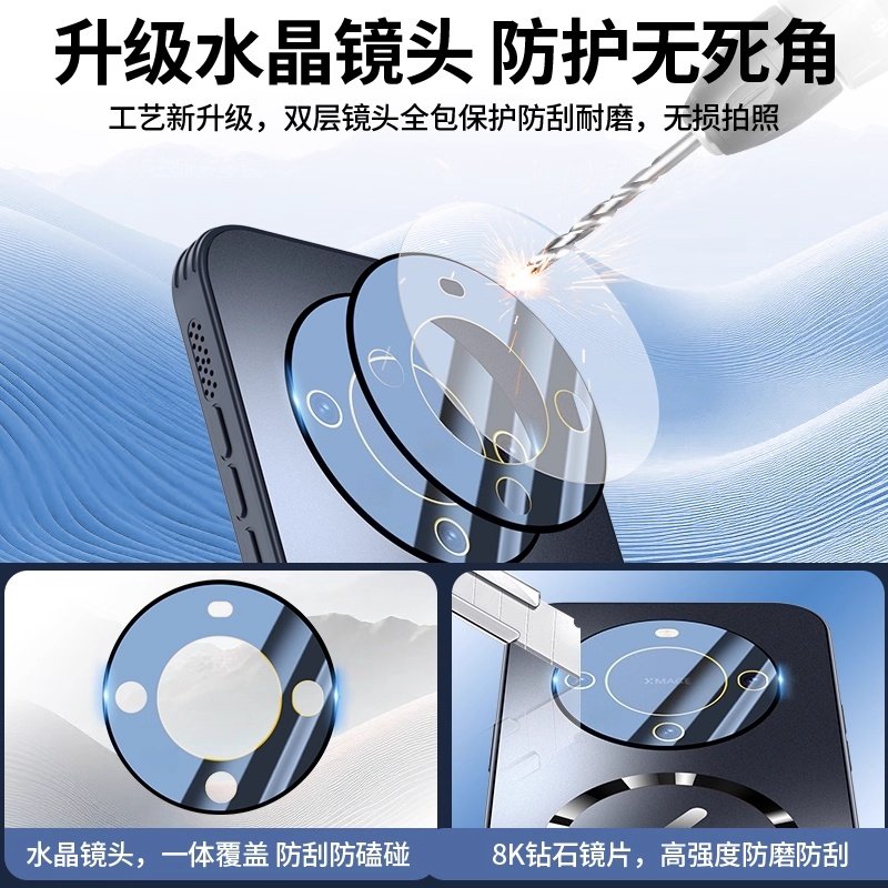 荣耀手机：能否跟上时代的步伐