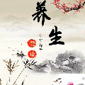 矮三分闪人