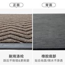 Cross-border outdoor anti-slip mats hotel entrance mats outdoor rubber door mats for shopping malls and company entrances dust removal mats