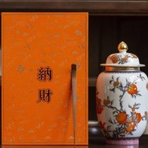 Porcelain pottery tea can ceramic sealing can large moisture-proof tea storage empty gift box tea warehouse Nacai can ink