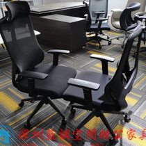 Employee chair simple and modern mid-level chair general manager office chair lift armrest with headrest comfortable and durable