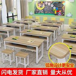 초등 및 중등 학교 학생을위한 수업 데스크 및 의자 조합 장기지도 테이블 싱글 및 이중 훈련 테이블 제조업체 직접 판매 세트