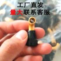 Electric car valve mouth vacuum tire gas nozzle tire valve nozzle motorcycle valve nozzle air leakage door nozzle valve core