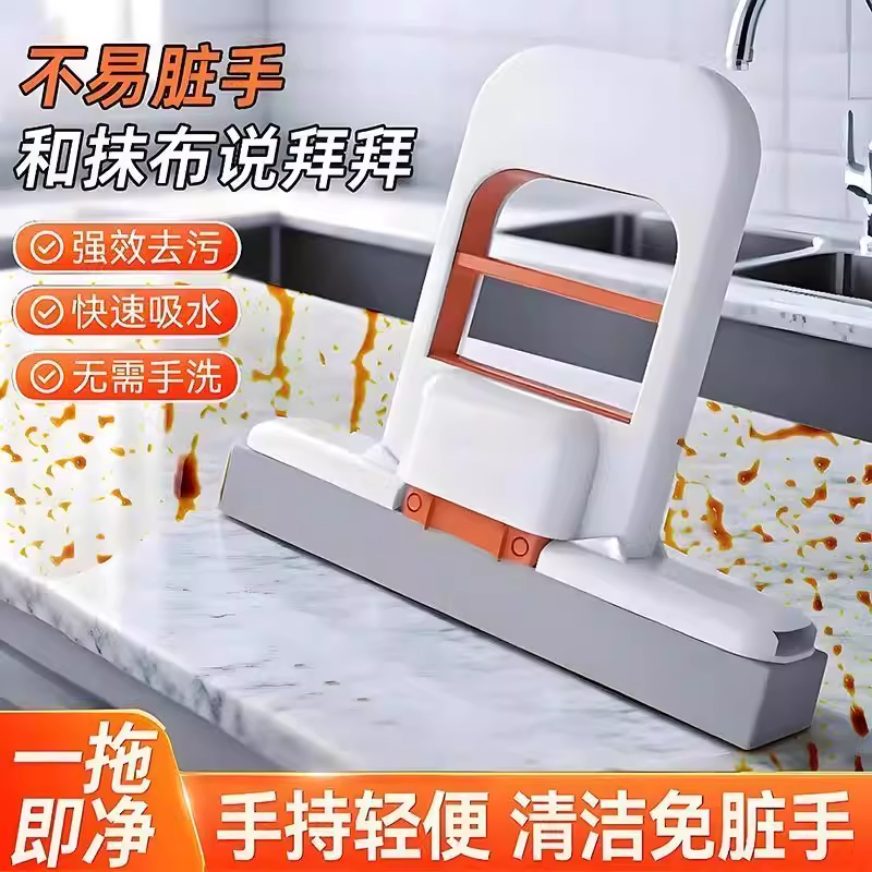 Mini Mop Sponge, Absorbent, Household Desktop Handheld, No-Hand-Wash Needed, Bathroom Lazy Cleaning Tool, Multifunctional