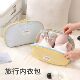 Travel Underwear Storage Bag, Portable Underwear and Socks Storage Pouch, Travel Essential for Personal Belongings