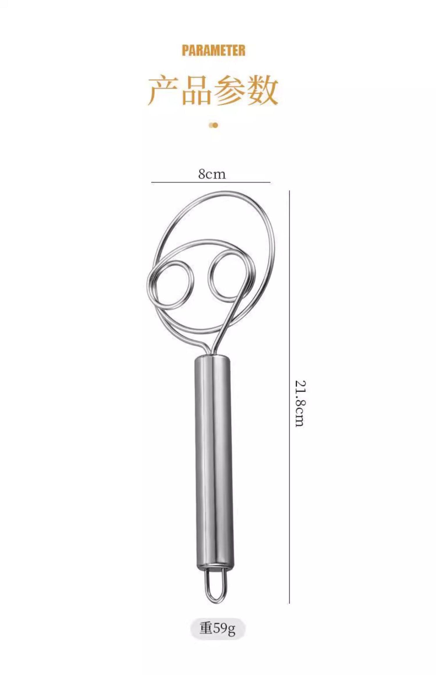 Мешалка 不锈钢和面器双眼线圈厨房打粉器和面搅拌器不粘粉搅粉棒和面神器