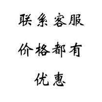 Ceiling only 4 audio frequency division coaxial embedded background music V4108 speaker fixed resistance inch speaker 1 sound