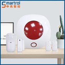 Tuya gateway sound and light alarm wifi alarm 110 decibel indoor wireless siren anti-theft horn factory